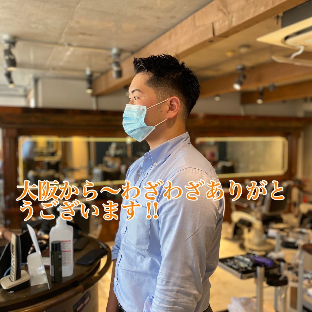 メンズグルーミングサロン 